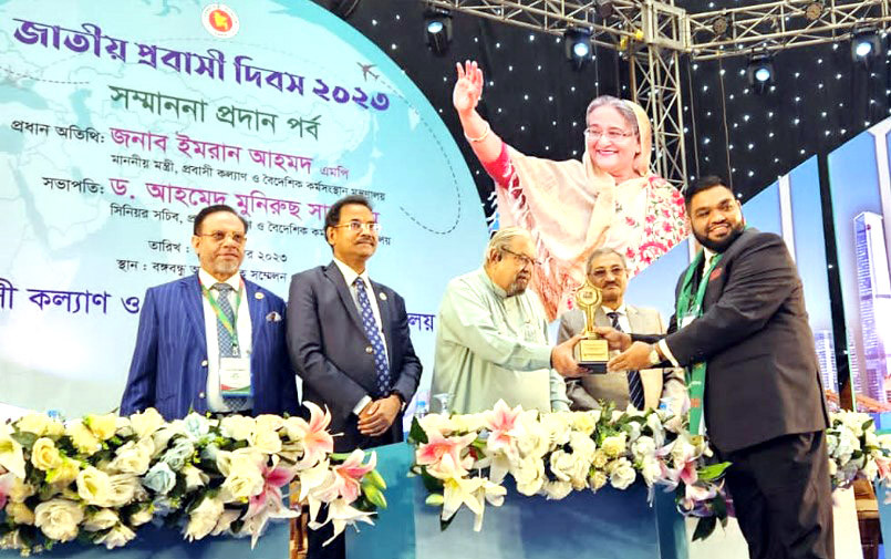টানা ২ বার সিআইপি হলেন সুইজারল্যান্ড প্রবাসী আমিন খোন্দকার